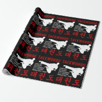 Taekwondo Tenets Martial Arts