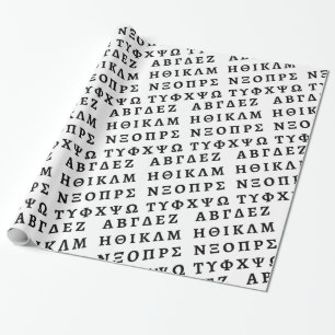 Papier Cadeau The Greek Alphabet