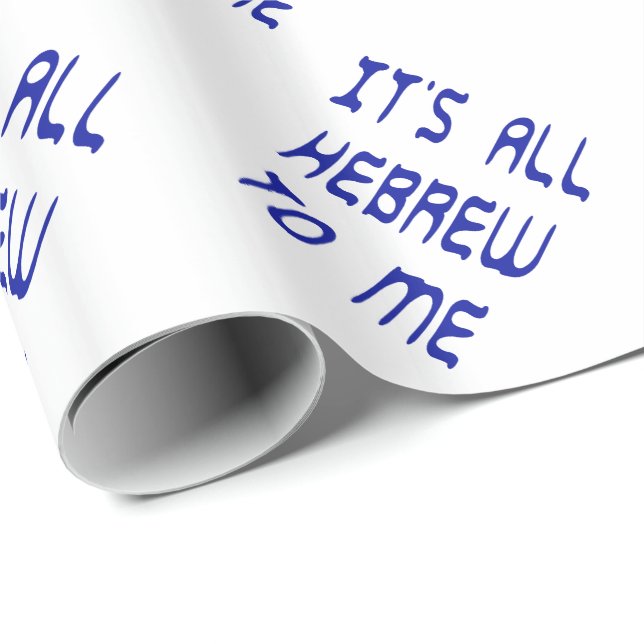 Papier Cadeau Tout est hébreu pour moi (Coin rond)