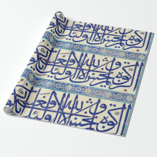 Papier Cadeau Tuiles d'Iznik avec la calligraphie islamique
