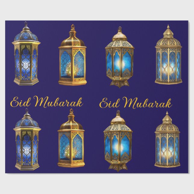 Papier Cadeau Wrapping Paper-Eid Mubarak Wrapping Paper (Plat)