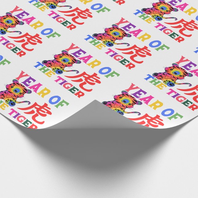 Papier Cadeau Zodiaque chinois - Année du tigre en arc-en-ciel (Coin)