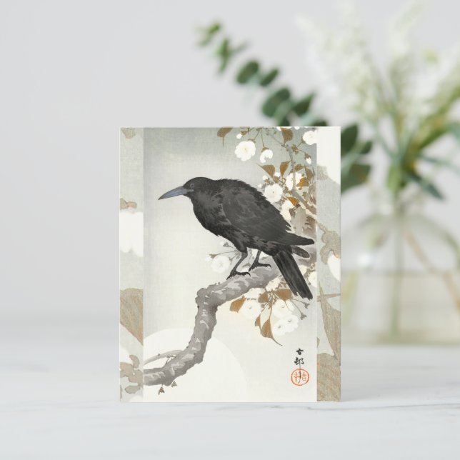 Papier Corbeau Raven Koson Oiseau japonais (Debout devant)
