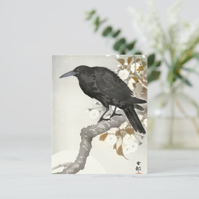 Papier Corbeau Raven Koson Oiseau japonais (Debout devant)