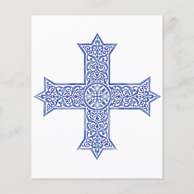 Papier Croix copte (Devant)