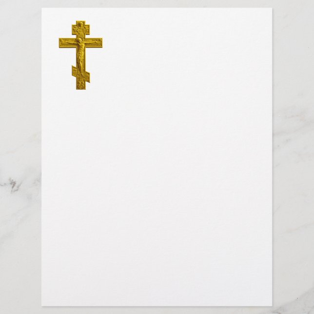 Papier Croix orthodoxe russe d'or (Devant)