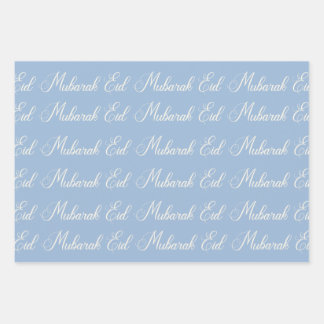 Papier d'emballage cadeau moderne Eid Mubarak