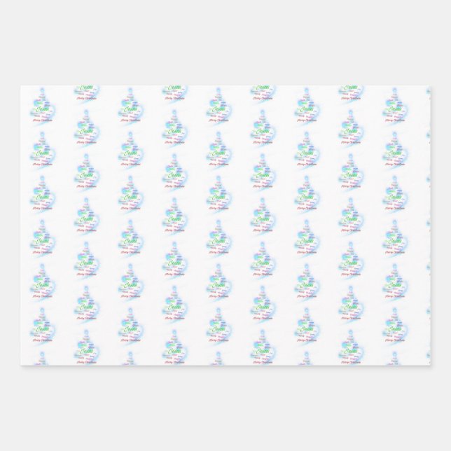 Papier d'enveloppement chrétien de Noël (Devant)