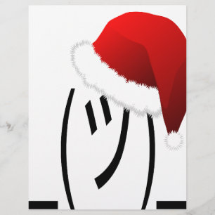 Papier emoji de shrug de noël