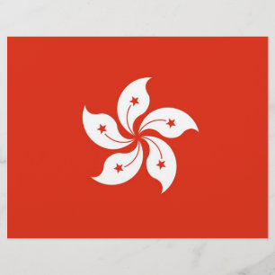 Papier En-tête avec Drapeau de Hong Kong, Chine