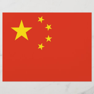 Papier En-tête avec drapeau de la Chine