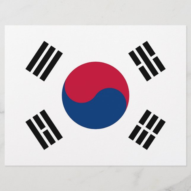 Papier En-tête avec drapeau de la Corée du Sud (Devant)