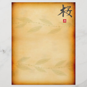 Papier En-tête de lettre de style japonais vintage