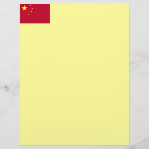 Papier En-tête du drapeau chinois