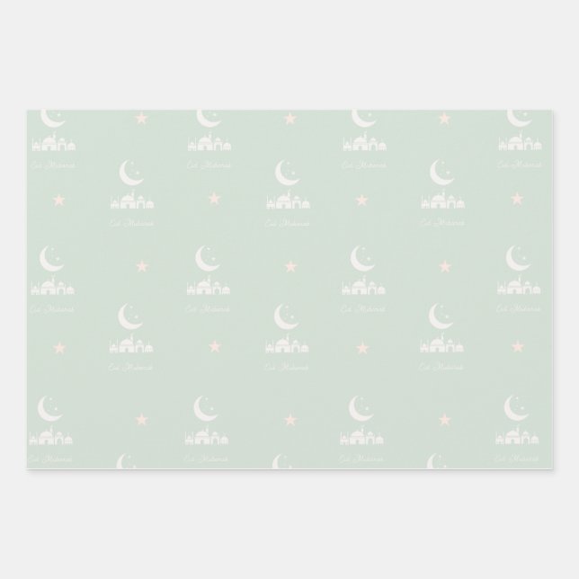 Papier enveloppé de l'Aïd avec motifs modernes de  (Devant)