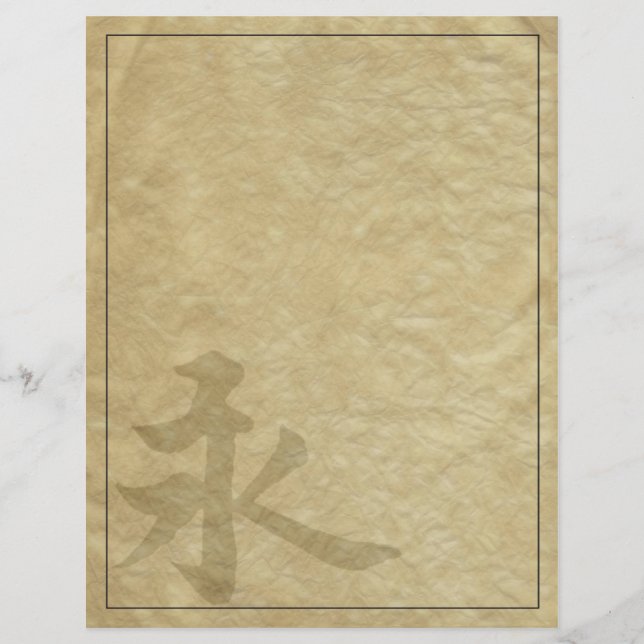 Papier Éternité (Devant)