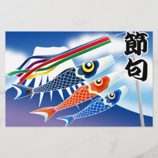 Papier Festival du Japon -Tango no Sekku(Festival des gar