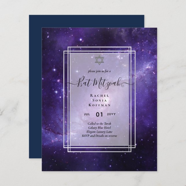 Papier Galaxy Starry BAT MITZVAH de nuit Agate Invitation (Devant / Derrière)