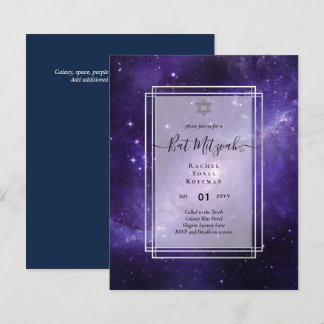 Papier Galaxy Starry BAT MITZVAH de nuit Agate Invitation