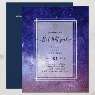 Papier Galaxy Starry BAT MITZVAH de nuit Invitation
