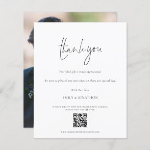 Papier Galerie de photos du code QR du script budgétaire