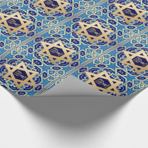 Papier heureux d'emballage cadeau de pâque