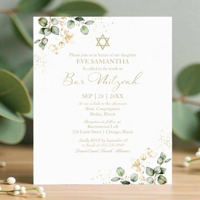 Papier Invitation Budget Bar Mitzvah | Eucalyptus doré (Créateur téléchargé)