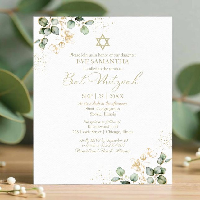 Papier Invitation du Bat mitzvah budgétaire | Eucalyptus  (Créateur téléchargé)
