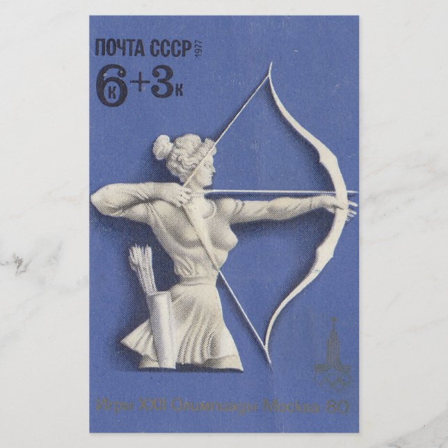 Papier Jeux olympiques de 1980 à Moscou (Devant)