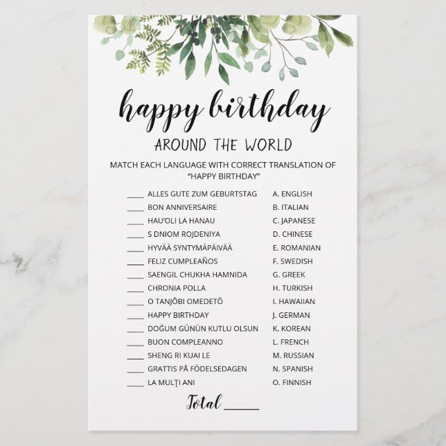 Papier Joyeux anniversaire autour du monde éditable jeu (Devant)