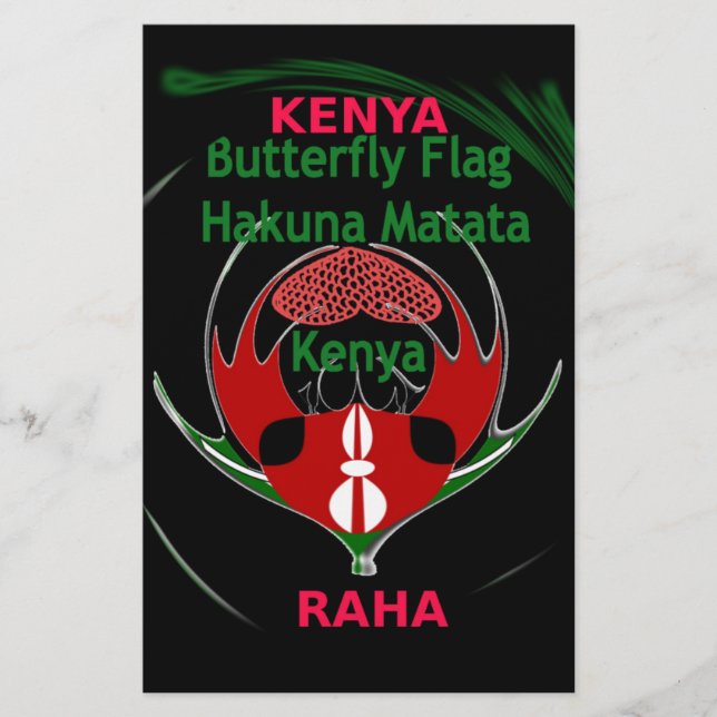 Papier Kenya Raha Hakuna Matata.jpg (Devant)