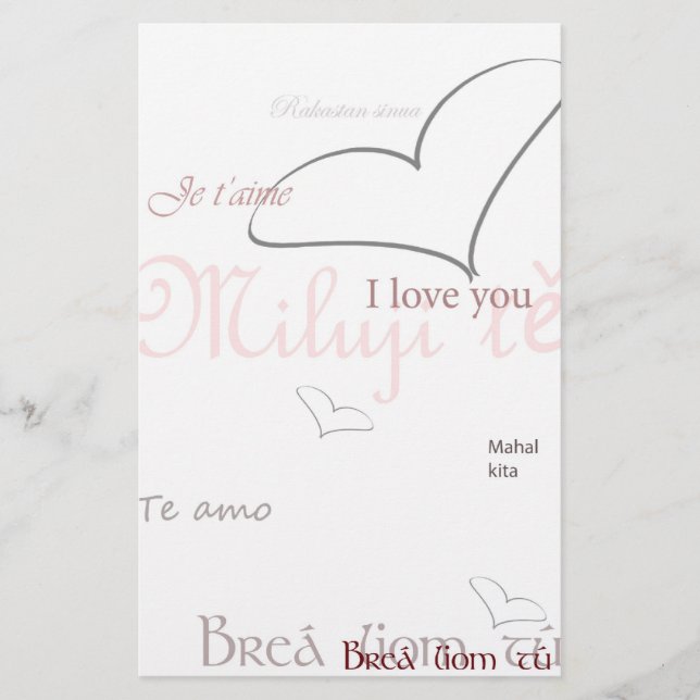 Papier Langue d'amour (Devant)