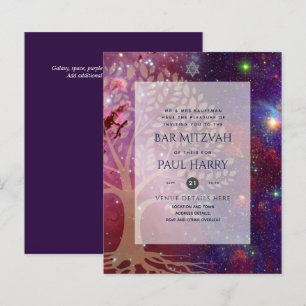 Papier LeahG Elegant Chic Bar Mitzvah Juif Torah Chic