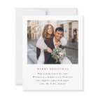 Marié & Merry Bow Arche photo Budget Noël