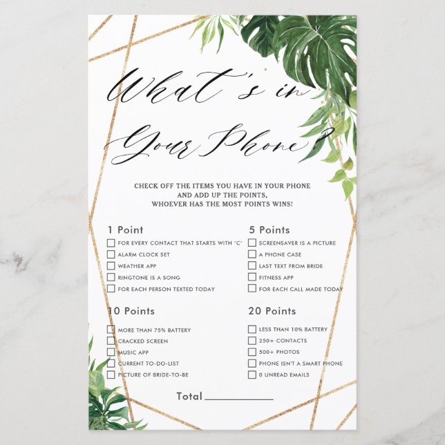 Papier Mariée de verdure tropicale Ce qu'il y a dans votr (Devant)