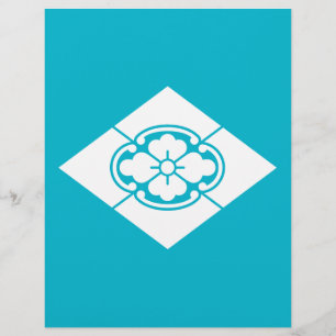 Papier Mokko en losange
