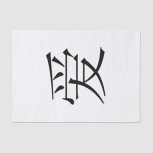 Papier Mousseline Amour chinois