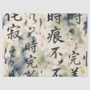 Papier Mousseline Art de calligraphie japonaise vintage (9)