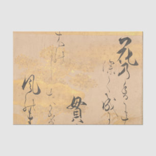 Papier Mousseline Asie Japonaise Poème Calligraphie Cherry Blossoms