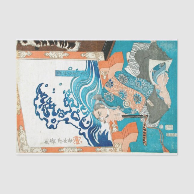 Papier Mousseline Ban Danemon Naoyuki Conquêtes par Yoshitoshi (Recto)