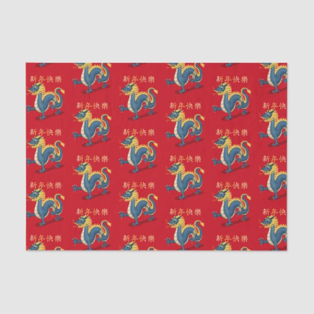 Papier Mousseline "Bonne année" en chinois 2024 Dragon (Recto)