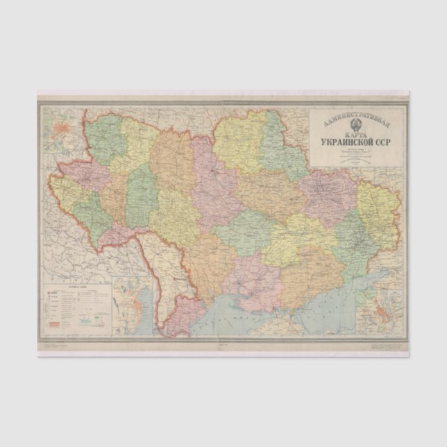 Papier Mousseline Carte vintage de l'Ukraine (1941) (Recto)