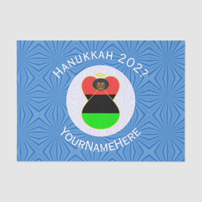 Papier Mousseline Drapeau Hanoukka de la diaspora africaine Personna (Recto)