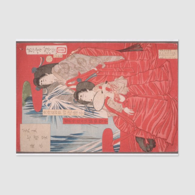 Papier Mousseline Eau en cascade par Tsukioka Yoshitoshi (Recto)