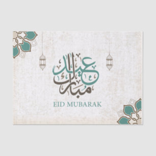 Papier Mousseline Eid Mubarak/salutations de Ramadan