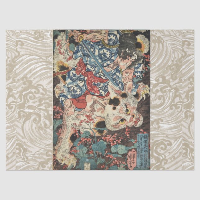 Papier Mousseline GUERRIÈRE JAPONAISE TUANT UN CHAT MONSTREUX Ukiyoe (Recto)