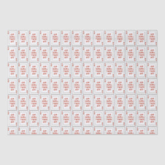 Papier Mousseline Hébreu personnalisé Venachafoch-hu Purim Mishloach