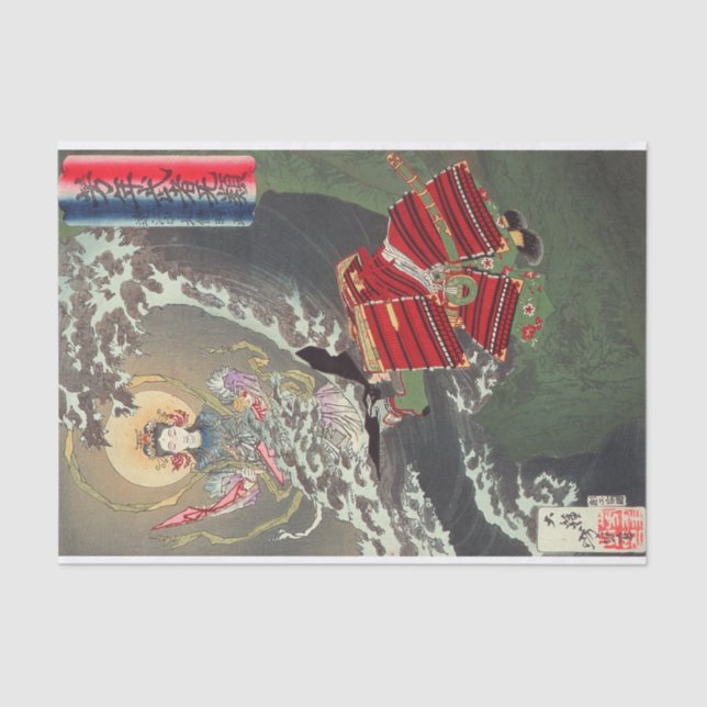 Papier Mousseline Hōjō Tokimasa de Tōtōmi priant à Benzaiten (Recto)