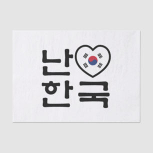 Papier Mousseline I Heart [Love] Corée du Sud Hangul Coréen