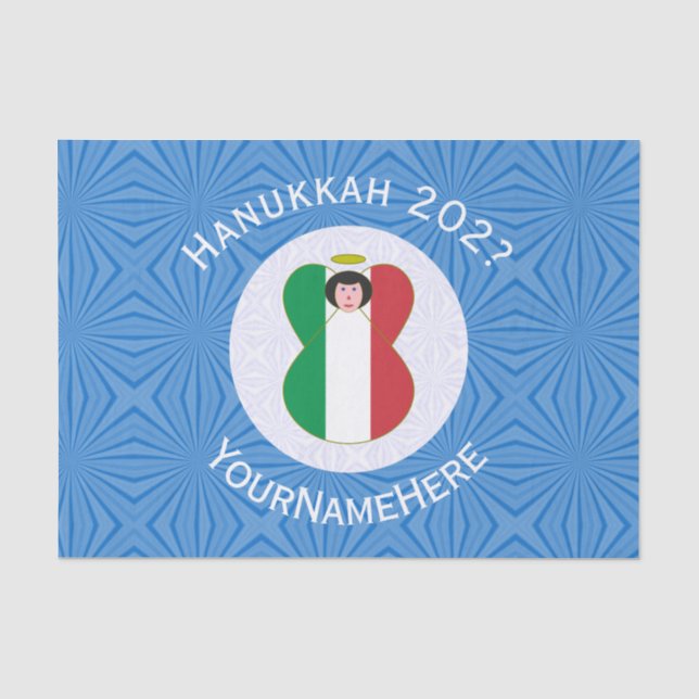 Papier Mousseline Italian Angel Hanukkah Flag Personalized Gift (Recto)